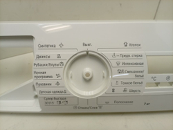 WLK24271OE/04 кт30 Передняя лицевая панель к стиральным машинам Bosch б/у