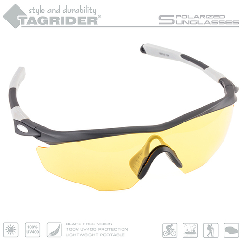 Очки поляризационные Tagrider в чехле N10-3 Yellow