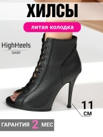 Профессиональные хилсы для high heels литая колодка