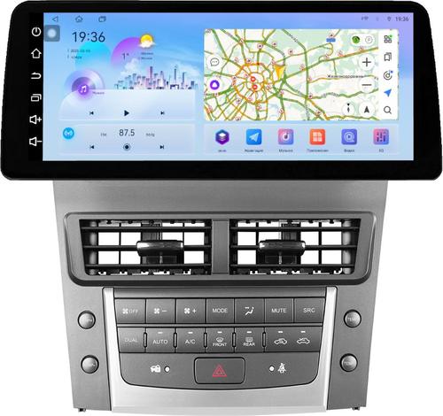 Магнитола для Lexus GS S190 2005-2012 (ШГУ цветной, рамка LUX) - FarCar S500-TS18 монитор 12.3" 2K QLED на Android 14, Быстрая, CarPlay, 4G SIM-слот