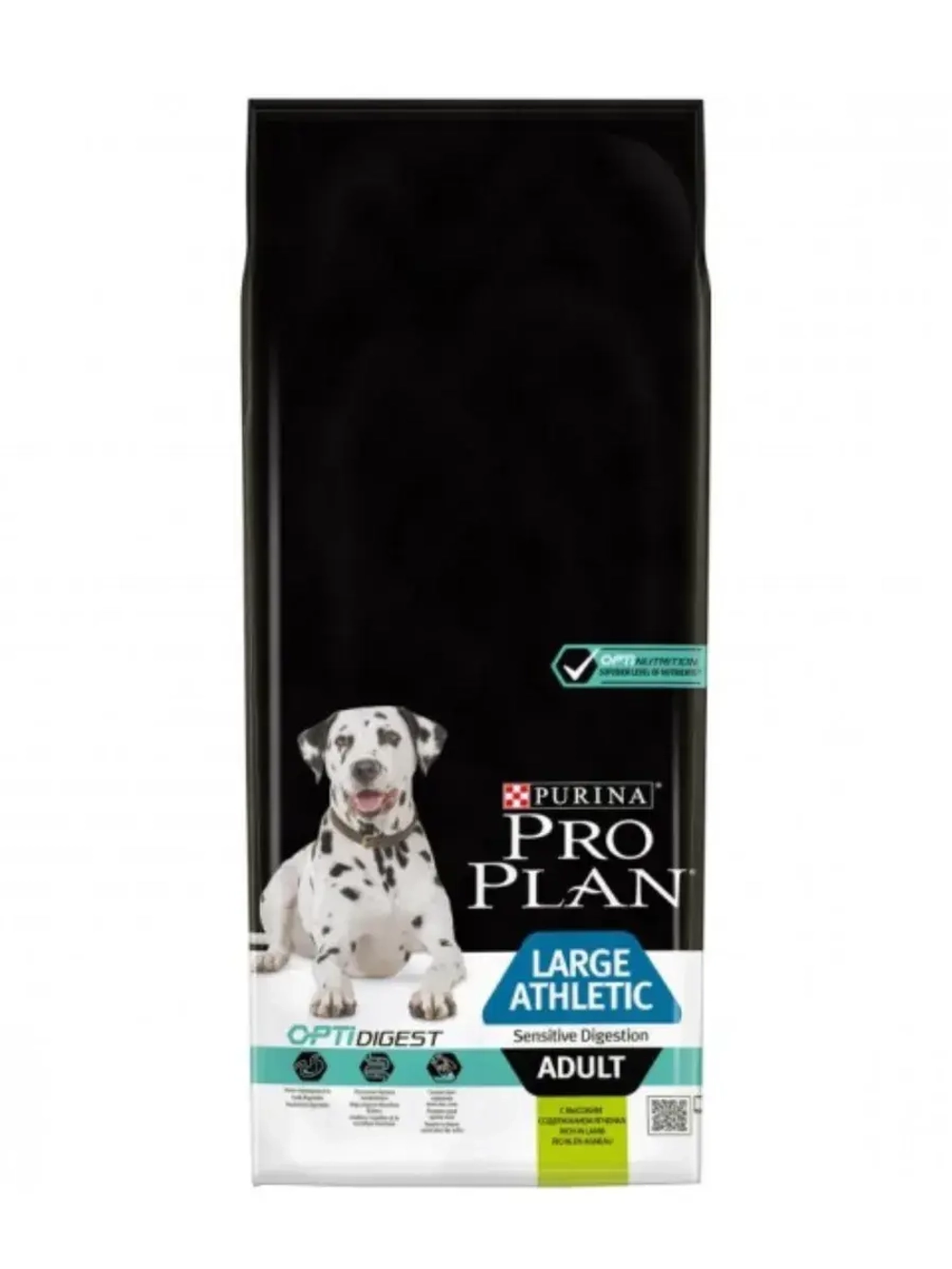 PRO PLAN Large Athletic Adult (Про план Лардж) с ягненком 18кг