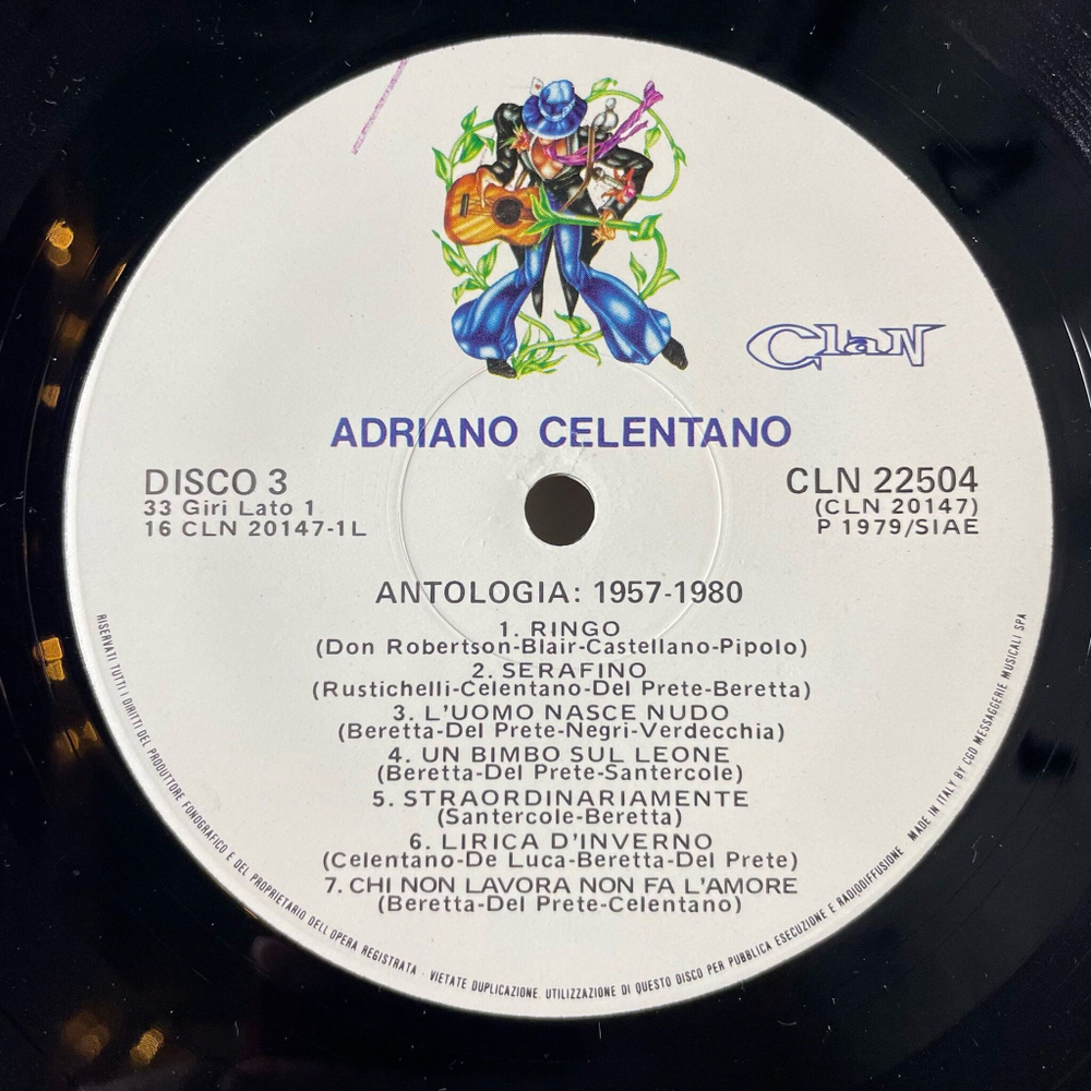 Винтажная виниловая пластинка LP Adriano Celentano Адриано Челентано Antologia (1957-1980) 5LP