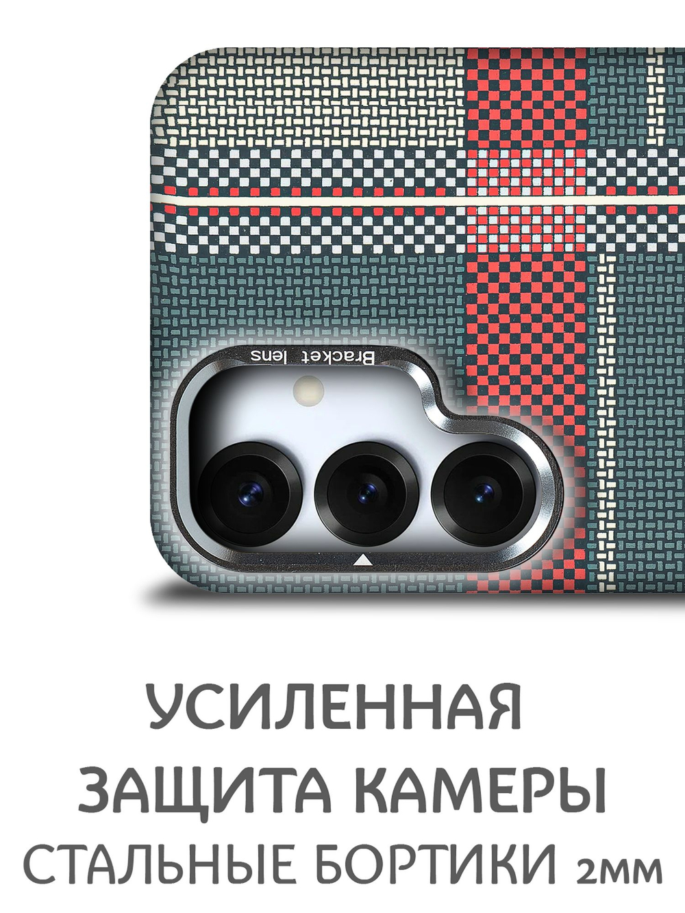Дизайнерский чехол для SAMSUNG GALAXY S25 (не ULTRA / PLUS / FE!) с камерой-подставкой и MagSafe