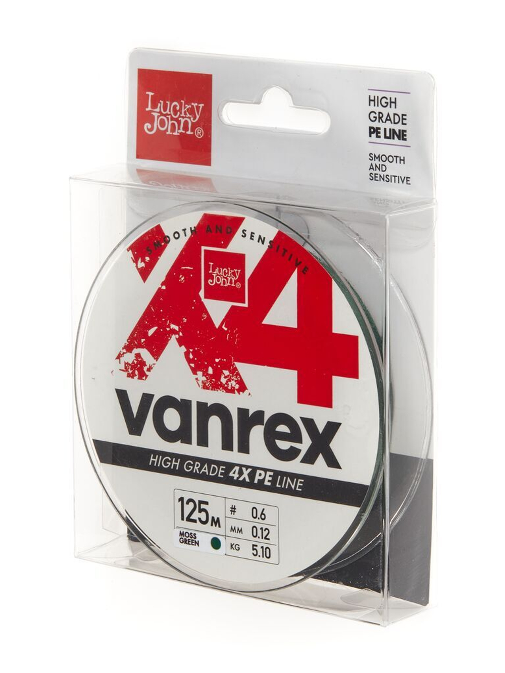 Леска плетёная Lucky John Vanrex х4 BRAID Moss Green 125 м, 0,12 мм