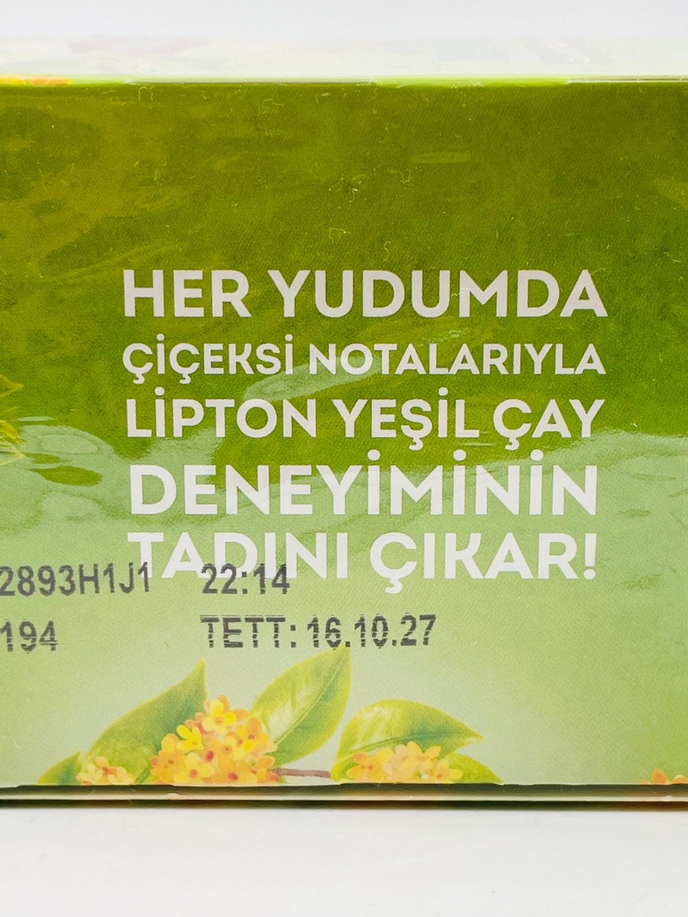 Lipton Зеленый чай Osmantus Flower Garden с цветочными нотами, 18 пакетиков, 27 г (Турция)