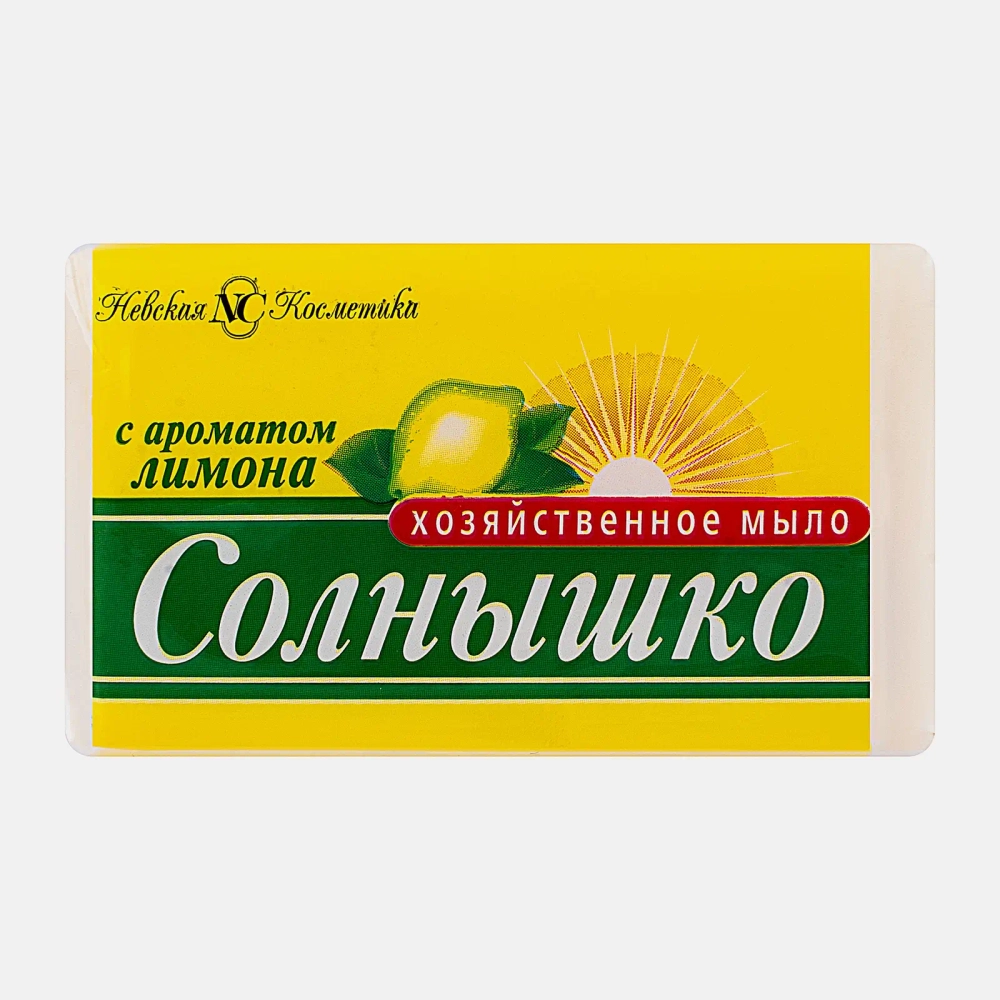 Мыло хозяйственное Солнышко с лимоном 140г