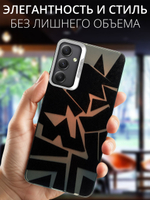 Дизайнерский чехол из пластика для SAMSUNG GALAXY A34 с усиленной защитой камеры и глянцем
