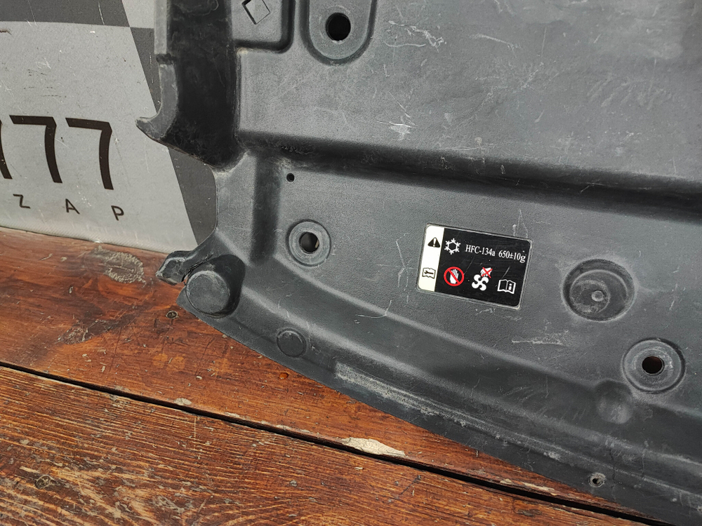 Кожух замка капота Haval Jolion 21-нв Б/У Оригинал 5509115XST01A