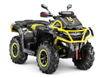 Квадроцикл AODES Pathcross ATV1000S MUD PRO EPS 2025г.