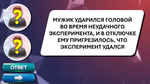 Киномания