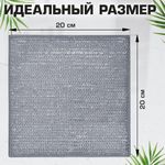Тряпки-салфетки с металлическим эффектом, сетка-скрабер, 20х20 см, КОМПЛЕКТ 6 штук, для мытья посуды и уборки, без царапин, LAIMA, 700064