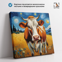 Картина karTTina "Настроение Ван Гог", 90 см х 70 см