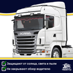 Ламбрекен с косынками двусторонние SCANIA (экокожа, черный, бордовые кисточки)