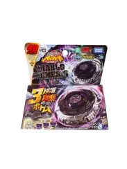 Волчок и запускатель Diablo Nemesis X:D BB122 Takara Tomy