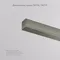 Декоративная накладка SHINE BASE | ШАЙН БЕЙС TR5736-DN Denkirs