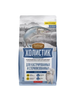 Корм для стерилизованных и кастрированных кошек Лосось 2кг