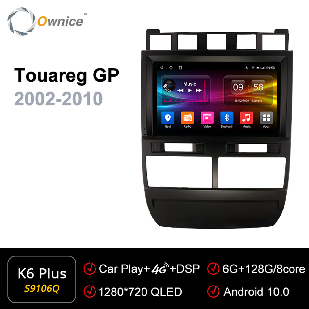 Установочный комплект для VW Touareg 2002-2010  KUBERG OL-9106