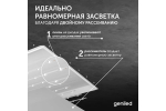 Светильник LED Армстронг с равномерной засветкой 595x595x33 60Вт 4000К 90Ra Опал Офис Comfort Basic Geniled
