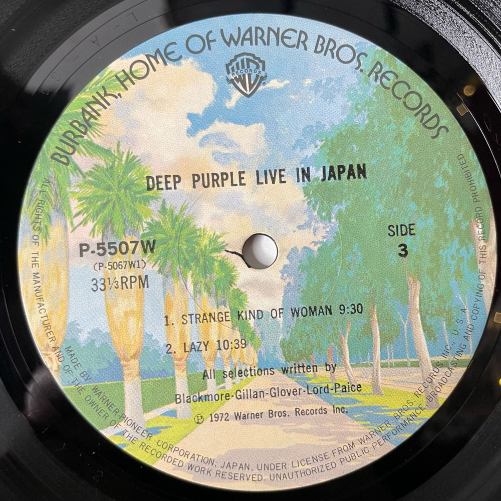 Винтажная виниловая пластинка LP Deep Purple Live In Japan (Japan 1985) (No Obi) Highway Star