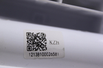Бункер TG80-1218LPDS-307011 и кювета для порошка стиральной машины Midea