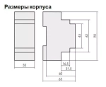 Реле времени PCZ-522 2х16А 24-264В AC/DC 2 перекл. IP20 2канала-2х125пар включ./выключ. суточн./недел. циклы (1-360000сек.)