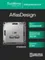 Розетка с USB A+A Systeme Electric AtlasDesign Алюминий ATN000333