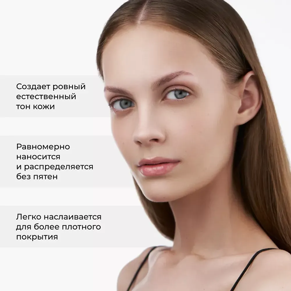 Компактная пудра LiC Soft Velvet Compact Powder - 02N