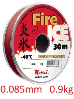 Леска Fire Ice 30м красная
