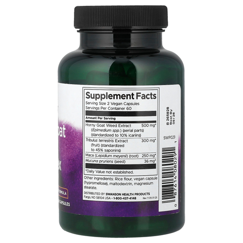 Swanson Vitamins, комплекс из горянки, якорцов и маки, 120 веганских капсул