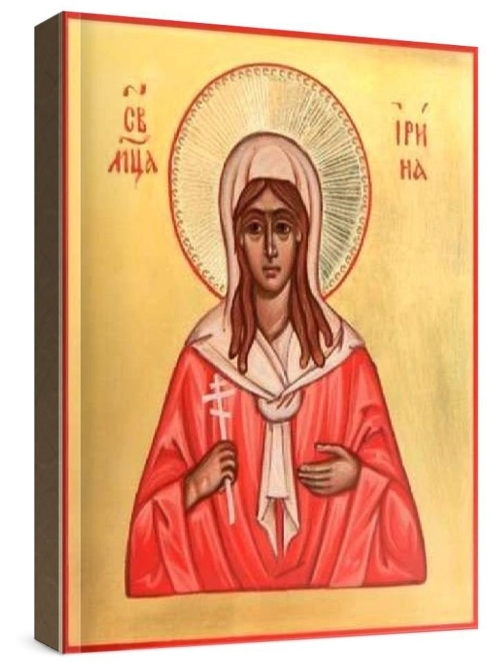 Ирина Аквилейская (рукописная икона)