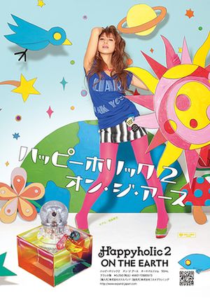 Expand Happyholic 2 On The Earth