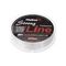 Леска Helios Strong Line Nylon Transparent 0,45mm/100 (HS-SLT-45/100)