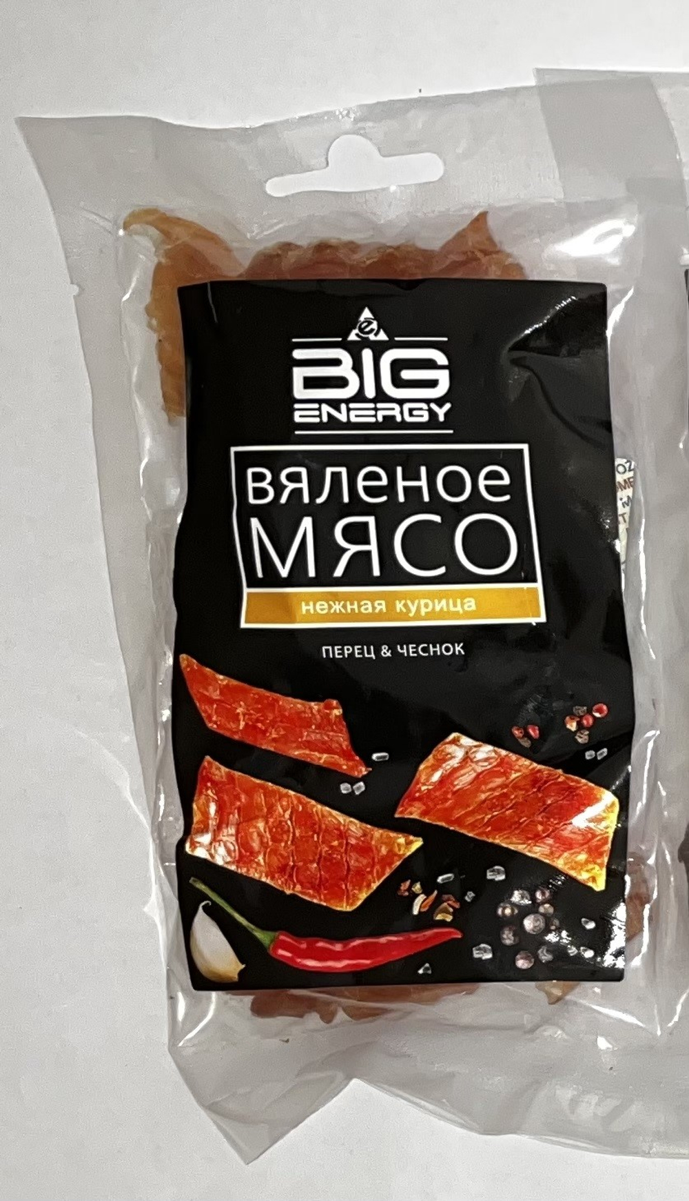 Вяленые ломтики курицы 50 гр Big energy