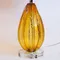 Интерьерная настольная лампа Cereus 30042 Cloyd
