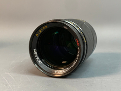 МС Юпитер 37АМ 3.5/135