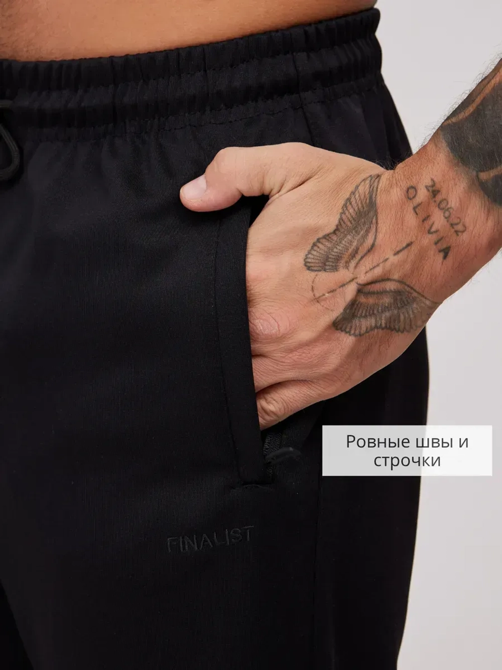 Спортивный костюм с прямыми брюками с капюшоном летний