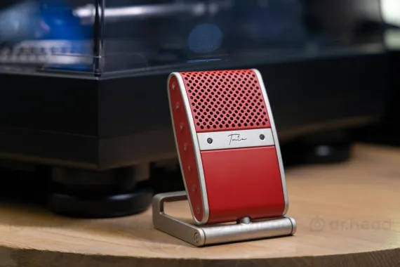 Tula Mic Red