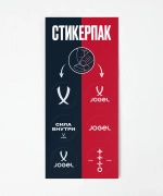 Кроссовки спортивные JOGEL Urban Runner, белый