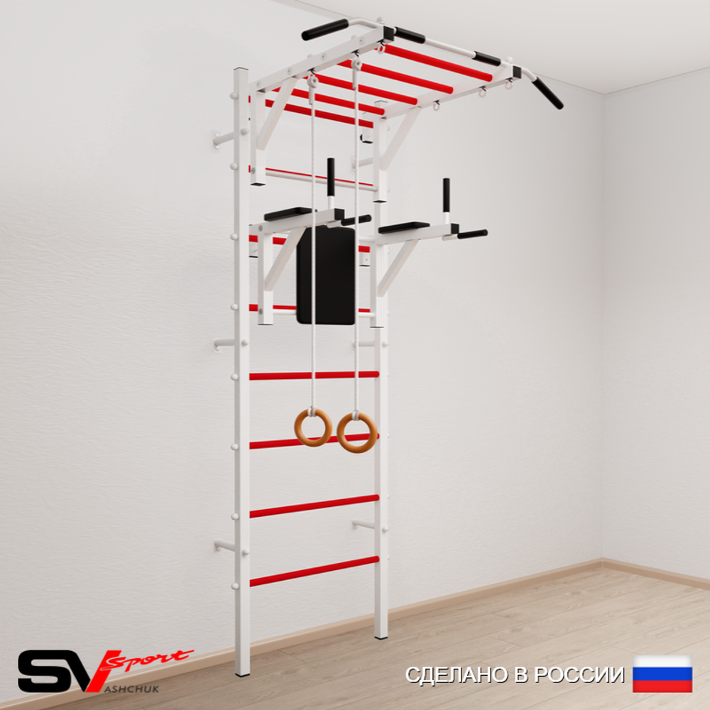 Шведская стенка Sv Sport усиленная 641 (Турник рукоход/Брусья/Кольца)