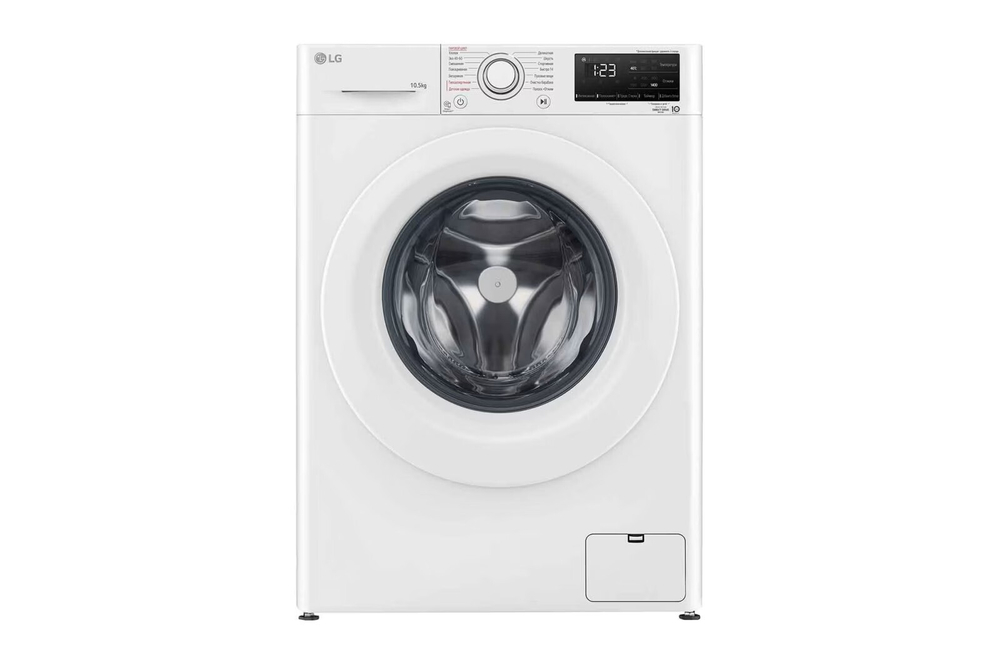 Стиральная машина LG F4V3RS3W