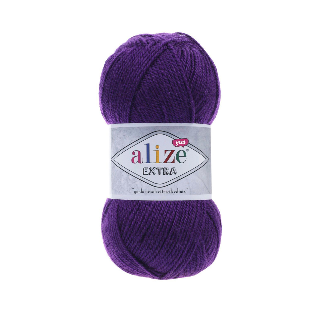Экстра (Extra ) пряжа Alize 100% акрил 5х100г/220м 74 фиолетовый