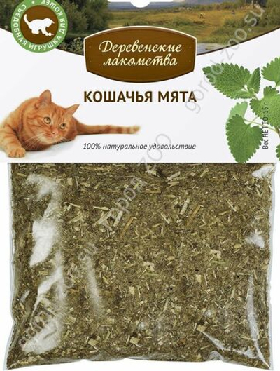 Деревенские лакомства Кошачья мята 15г
