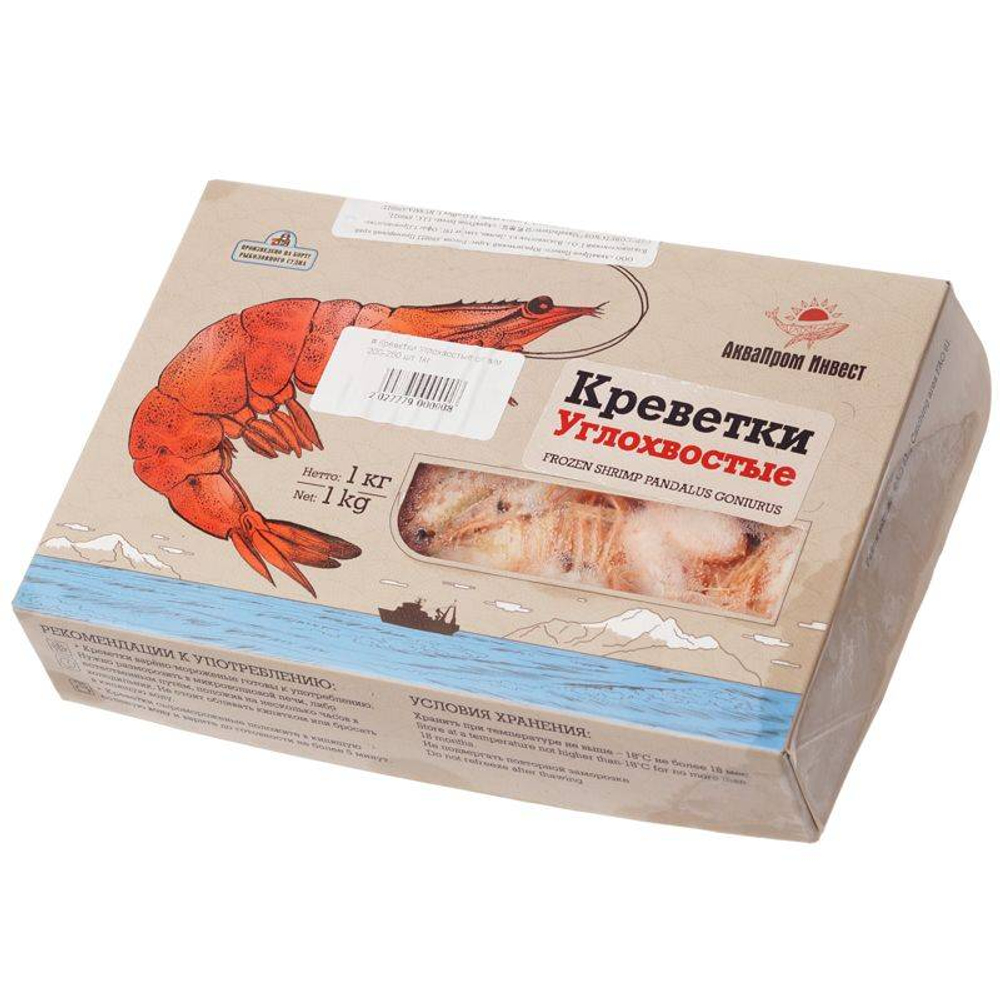 Креветка углохвостая н\р в\м 200-250 1 кг