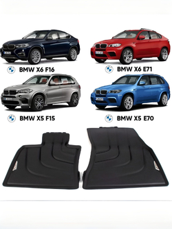 Коврики BMW X5 F15 / X6 F16 (+X5 E70/X6 E71) передние (2 шт)