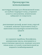 Увлажняющий тонер с гиалуроновой кислотой 300 ml Jigott Aura Secret Hyaluronic Acid Toner