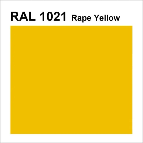 Грунт-эмаль 3 в 1 ЖЕЛТАЯ RAL 1021 Индустриальная 2.5кг, Амурские Краски