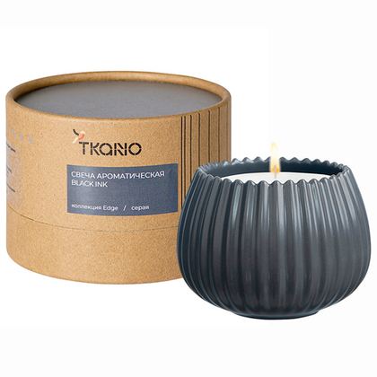 Свеча ароматическая Tkano Edge Black Ink серая 30ч