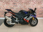 Aprilia RSV4, 2026