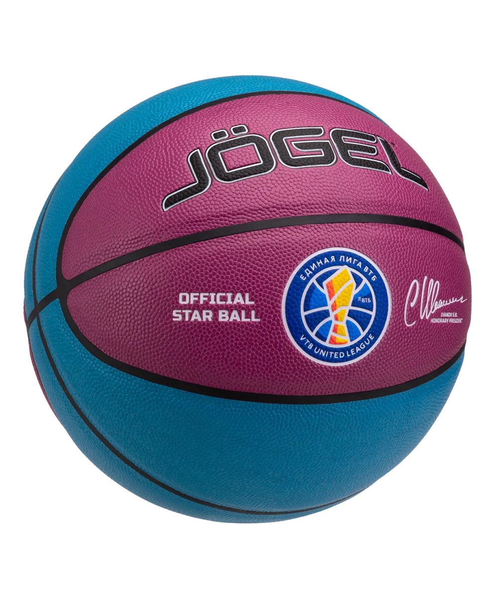 Мяч баскетбольный Allstar-2024 Replica №7