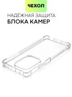 Чехол BROSCORP для Poco M6 Pro (арт.XM-PM6PRO(4G)-HARD-TPU-TRANSPARENT )